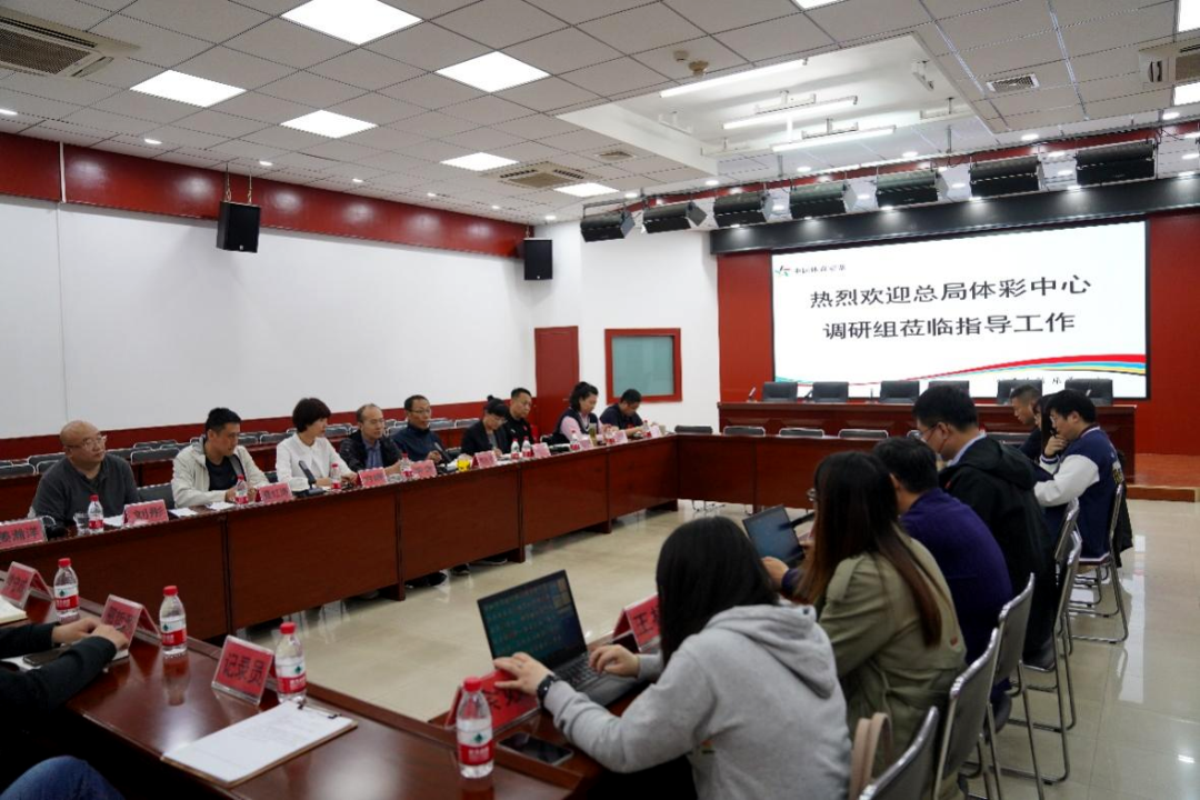 ���������ܾ�������Ʊ�����ںӱ���չ2023��������Ʊ�ۺϵ���