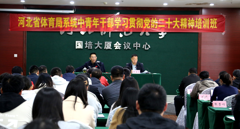 ��ǿ���� ѧ������ �Թ���
������ɲ�ѧϰ�᳹���Ķ�ʮ������ѵ�࿪��