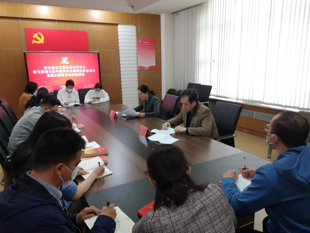 ������������ٿ�ѧϰ�᳹ϰ��ƽ��ʱ���й���ɫ�������˼�����������Ա�����