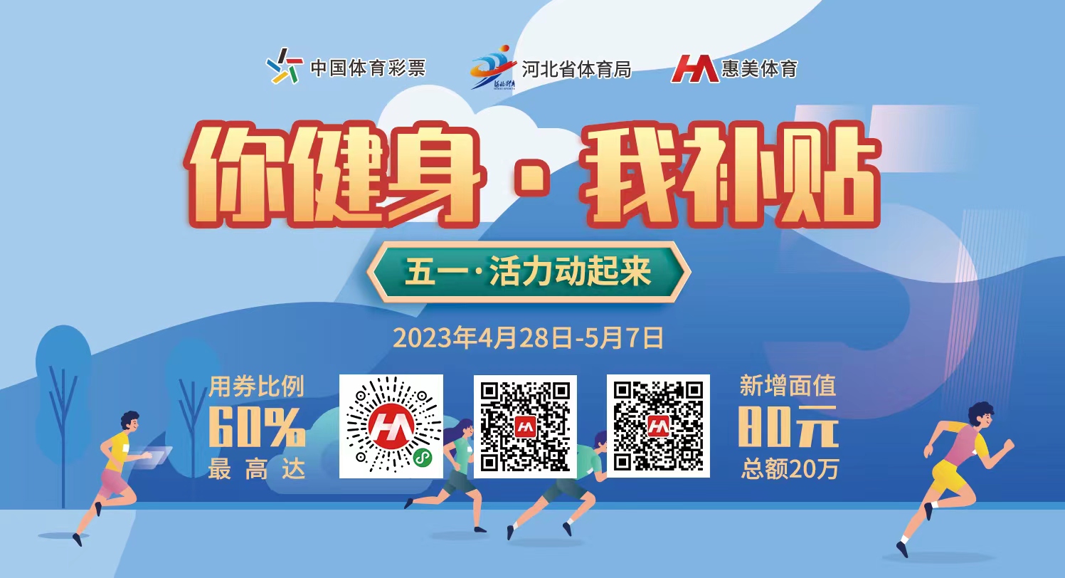 4��28�տ����� 20��Ԫ��ֵר����������ȯ����һ����Ϯ