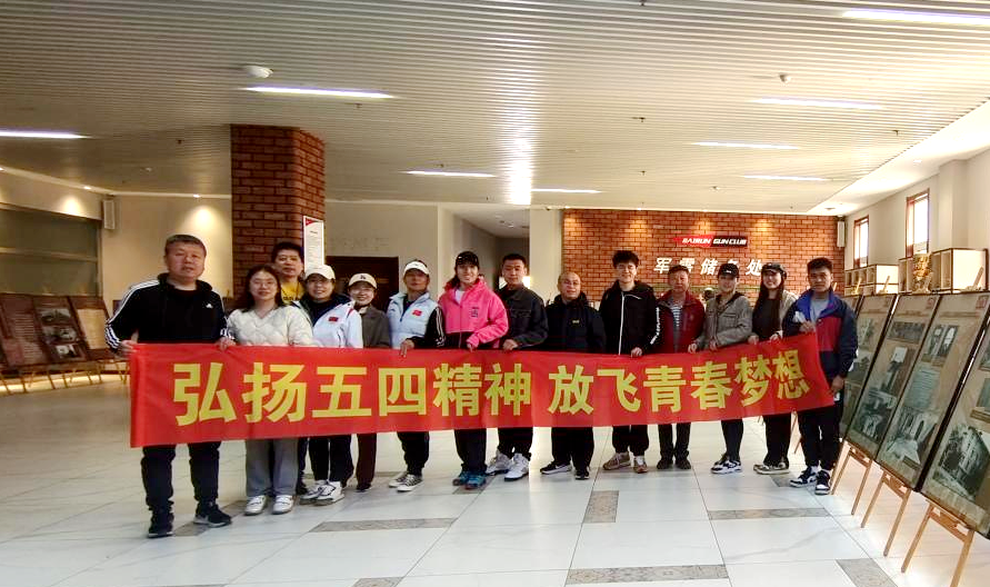 ���г��˶�������֯��չ�������ľ��񰮹���������