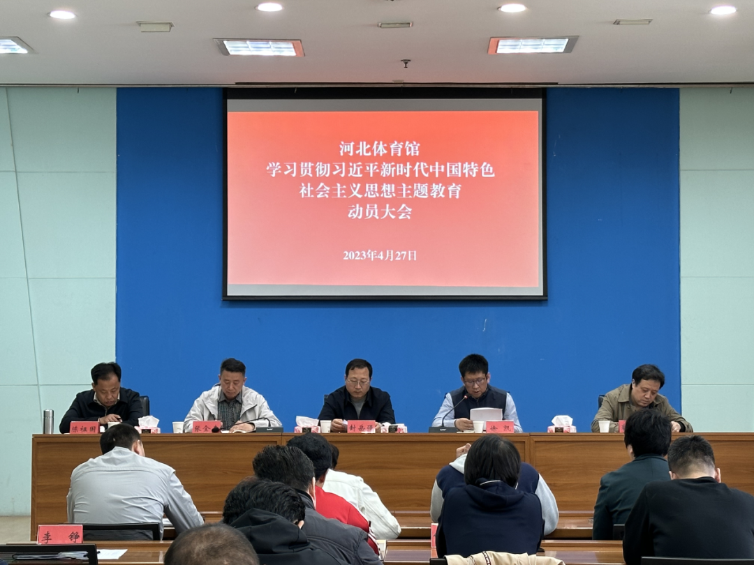 �ӱ��������ٿ�ѧϰ�᳹ϰ��ƽ��ʱ���й���ɫ�������˼�����������Ա���