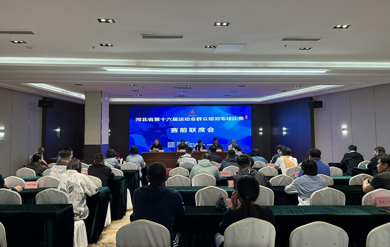 ʡ�˻�Ⱥ������ë�������ί���ٿ���ǰ����