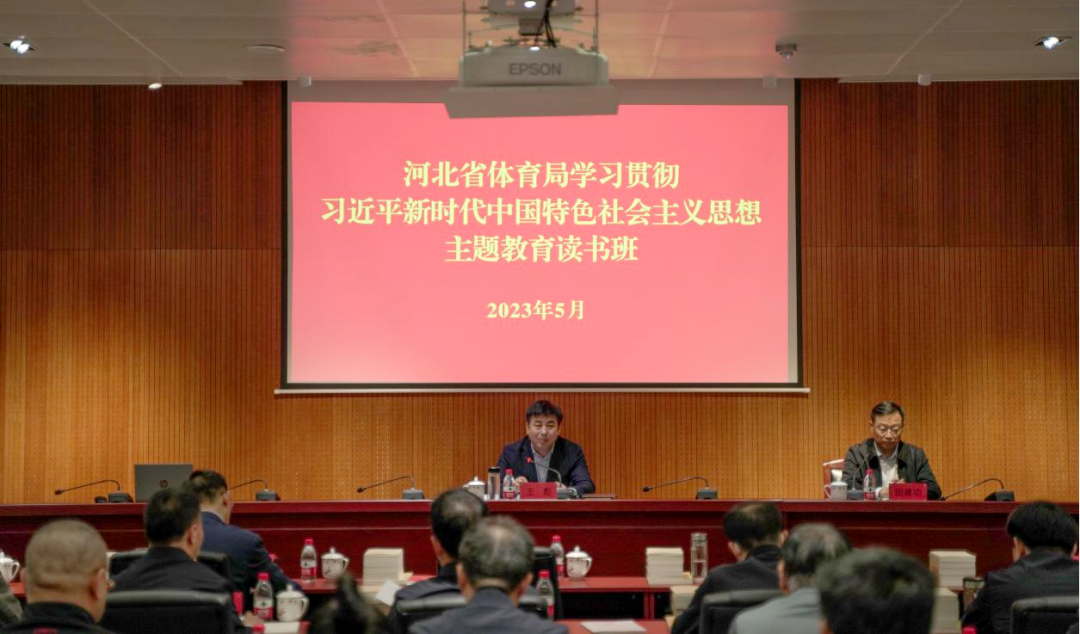 �Թ���
ѧϰ�᳹ϰ��ƽ��ʱ���й���ɫ�������˼�������������࿪��