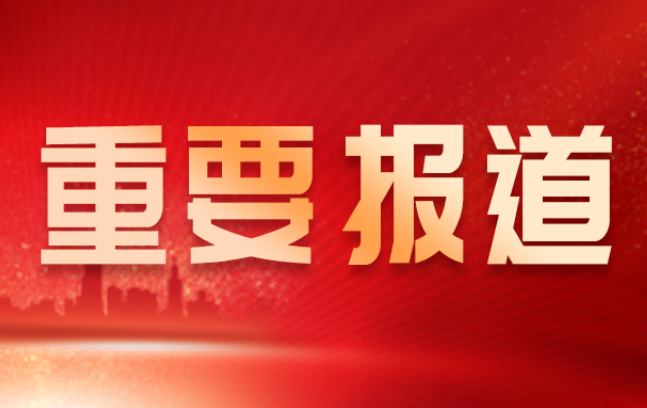 �����ǡ���־����ϰ��ƽ�������Ҫ���¡���ѧϰ�᳹ϰ��ƽ��ʱ���й���ɫ�������˼������������������ϵ�...