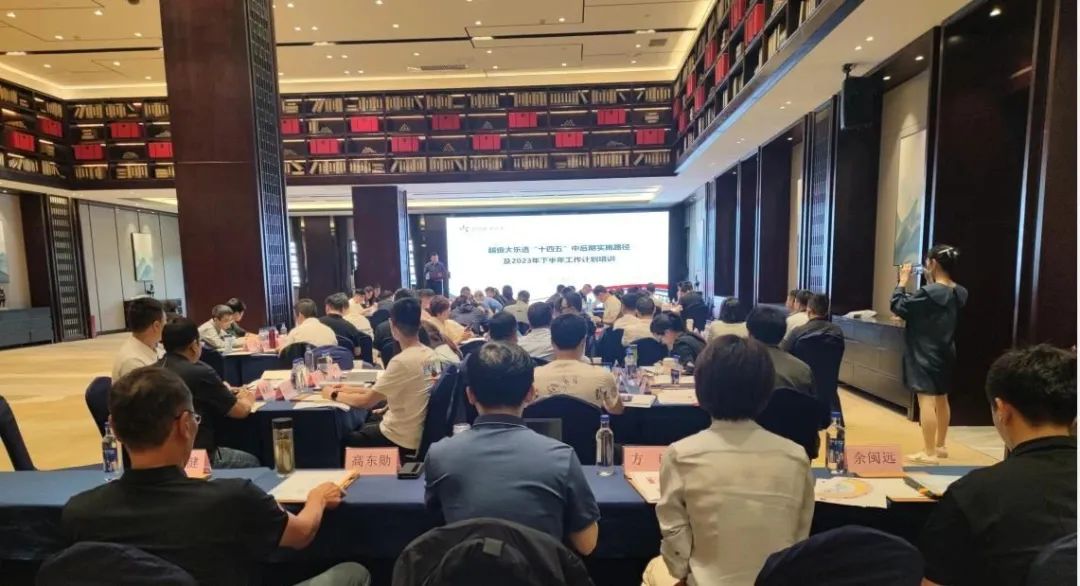 ��������͸��ʮ���塱�к���ʵʩ·����2023���°��깤���ƻ���ѵ������ʯ��ׯ�ٿ�