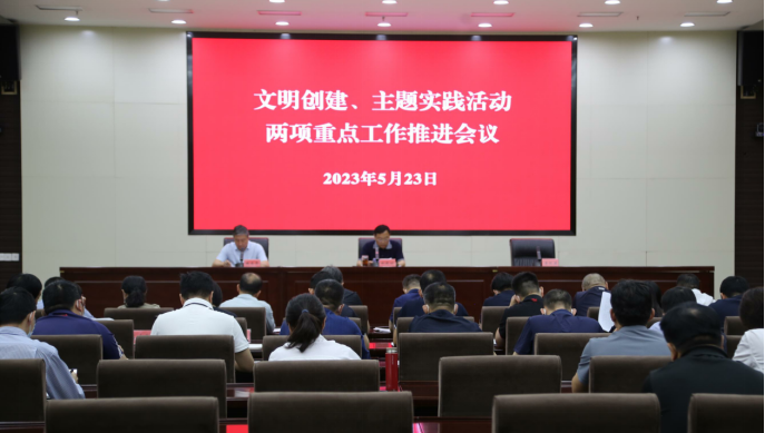 �Թ���
�ٿ���������������ʵ��������ص㹤���ƽ���