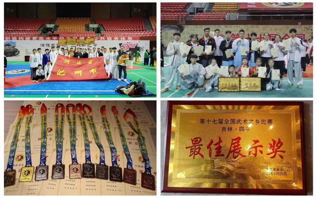 ն��ھ���ȫ������֮������ӱ�ʡ�������ӷ��ӳ�ɫ