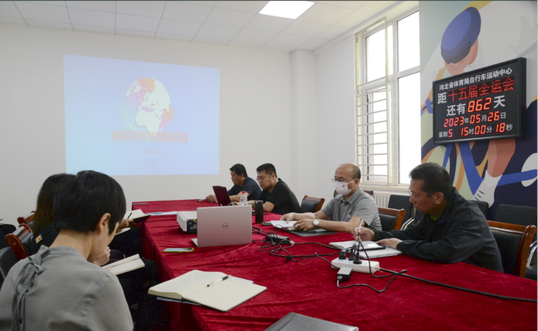 ���г��˶�������֯��չ����д��������Ӧ��ר����ѵ