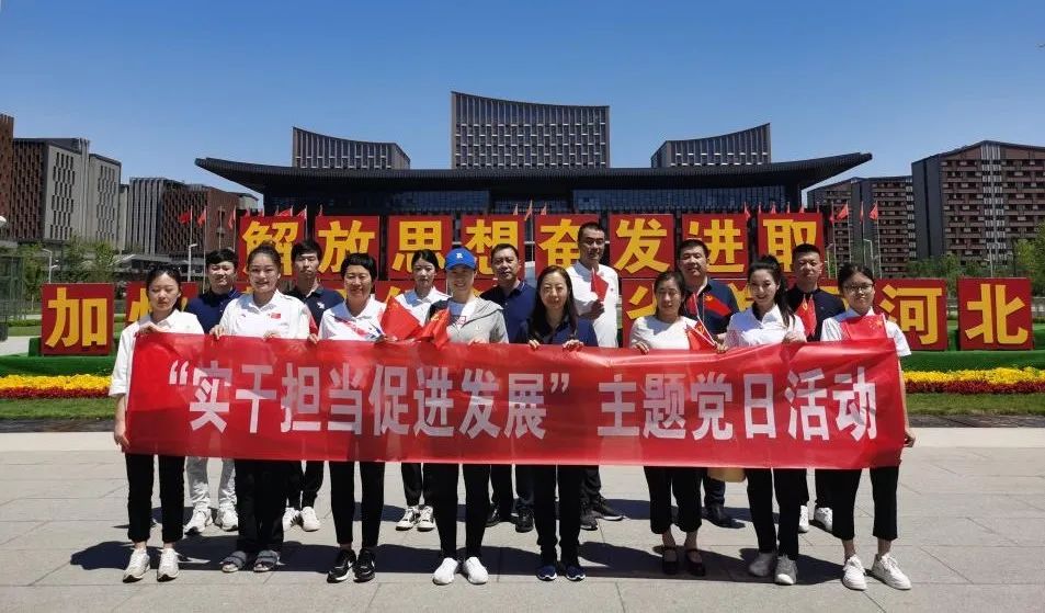 ѧ˼�� ǿ���� ��ʵ�� ���¹� �������ġ���ѵ���ĸ��۰��������Ͽ�չ���⵳�ջ