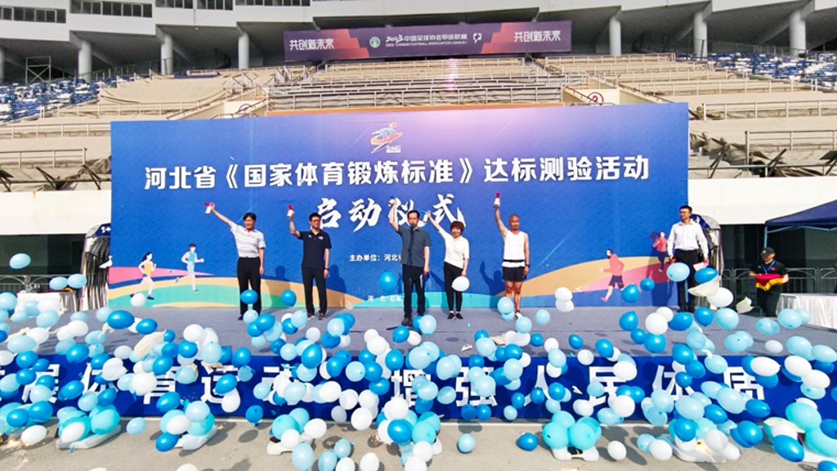 �ӱ�ʡ����������������׼����������ʽ����