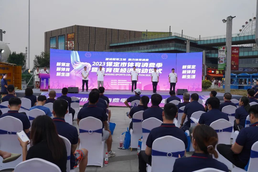 ����ھ�֮�� ������������ 2023�걣���е��Ľ��������Ѽ�������ҹ���û����