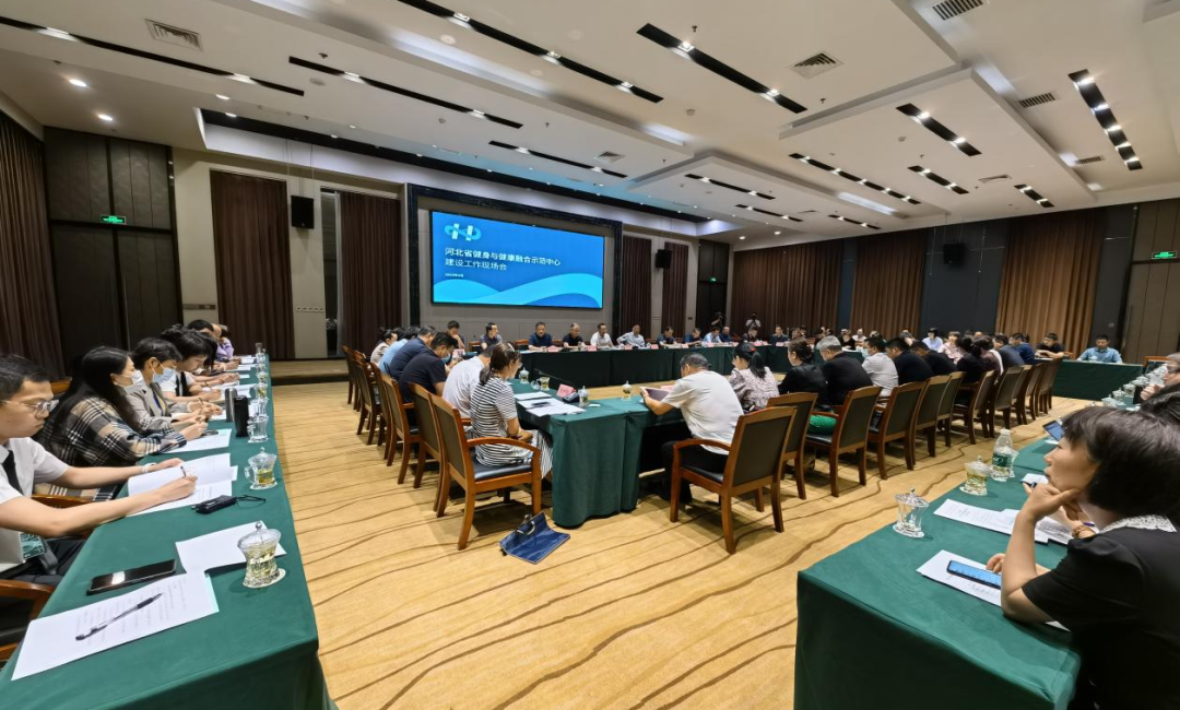 �����뽡���ں�ʾ�����Ľ��蹤���ֳ������ȷ����ٿ�