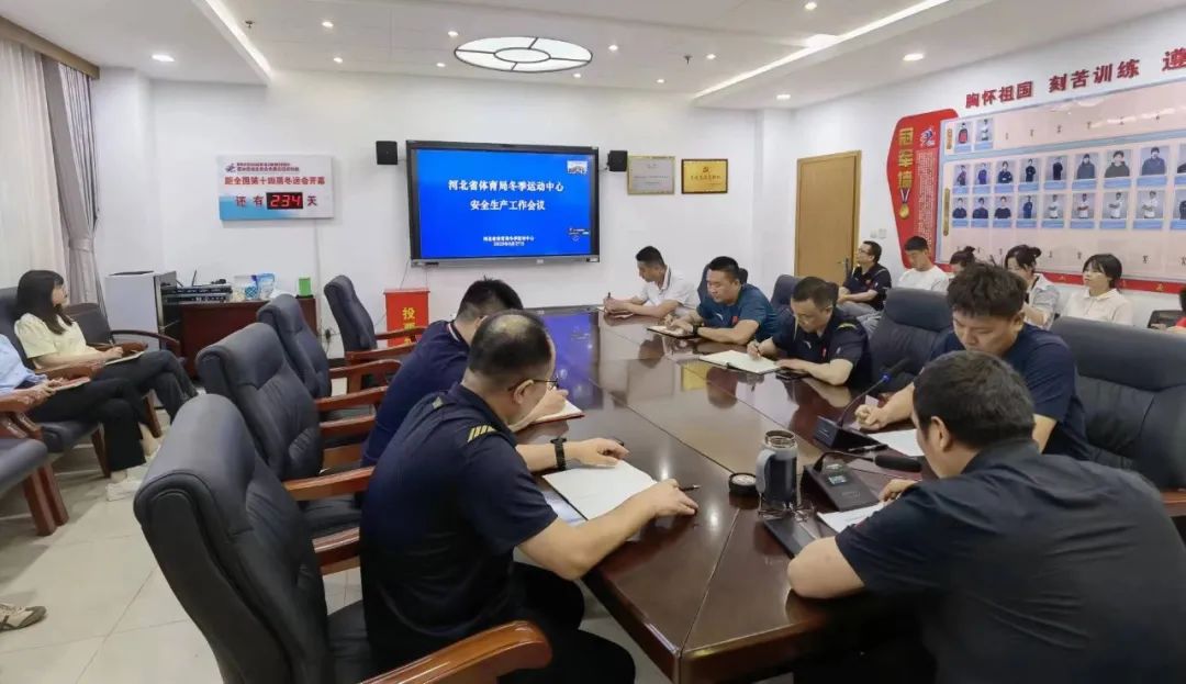 �����˶������ٿ���ȫ������������