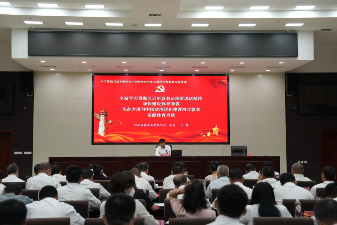 �Թ���
�ٰ�ѧϰ�᳹ϰ��ƽ��ʱ���й���ɫ�������˼���������ר�⵳��