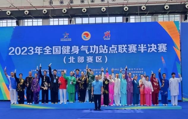 �ӱ��Ӳμ�ȫ����������վ������������������������ɼ�����