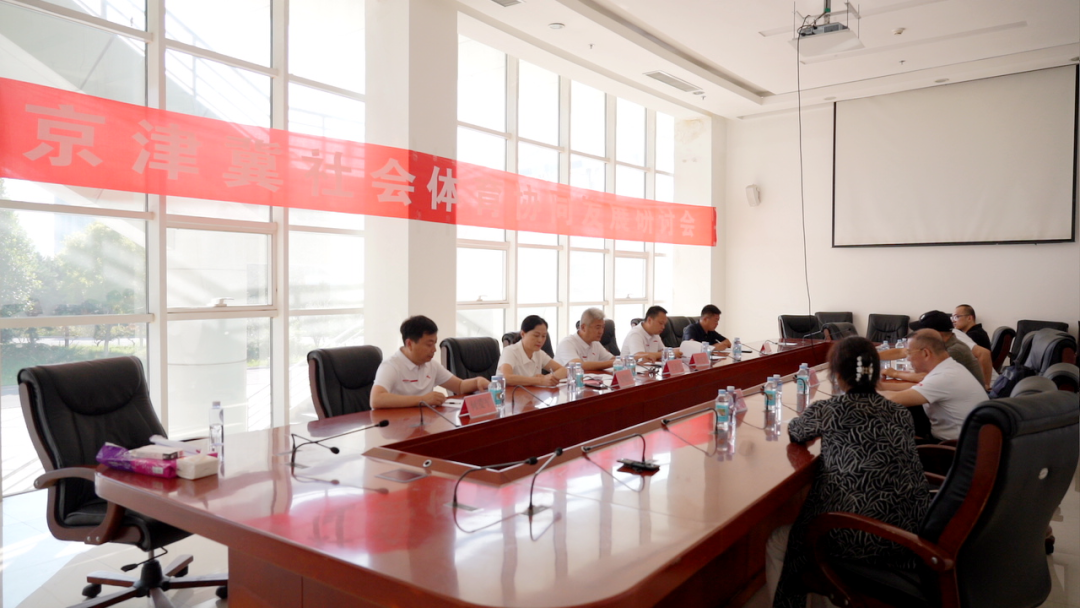 �����������Эͬ��չ���ֻ�����ɽǨ������