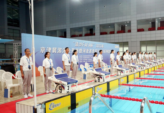 2023�꾩����Ӿ�������ߺӱ�ʡѡ�Ǽƻ�Uϵ����Ӿ����Բ����Ļ