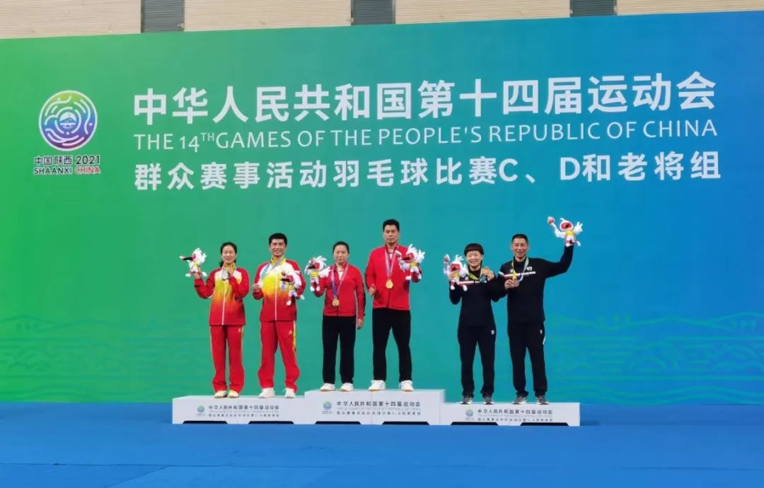 ��ʮ�Ľ�ȫ�˻�Ⱥ�ڱ�����Ļ ���Խ�����д����ƪ��