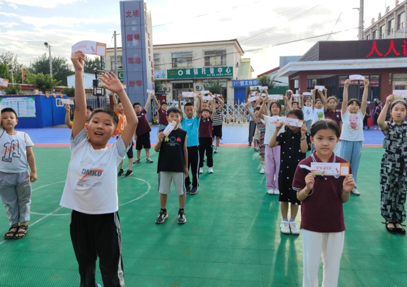 ��Ӿ�����У԰ �������ѻ�����