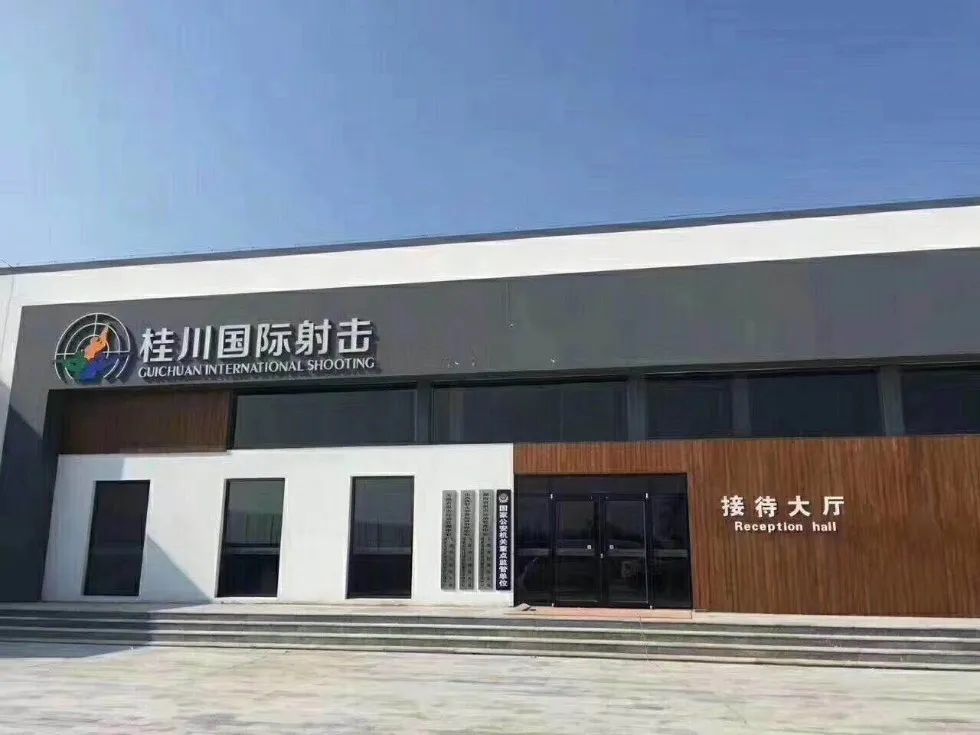 �������ϣ��ӵ����ţ���Լ��С���������һ������