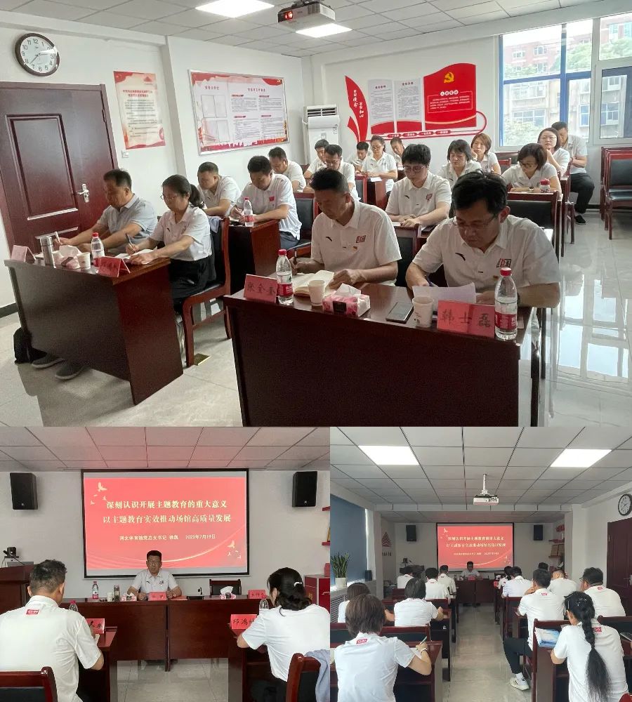 �ӱ������ݿ�չ�������ר�⵳��