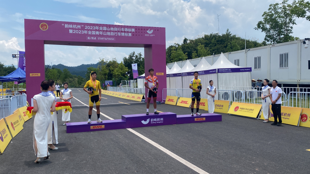 ��ʡ�˶�Ա�̹㶫�ٻ�ɽ�����г���Ŀ����