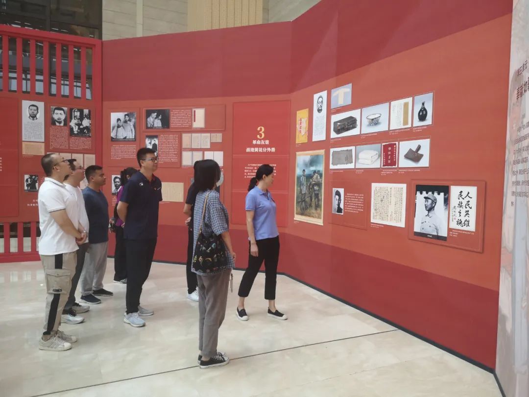 ������ּ Ϊ���츣 �������ĵ�֧����չ���⵳�ջ