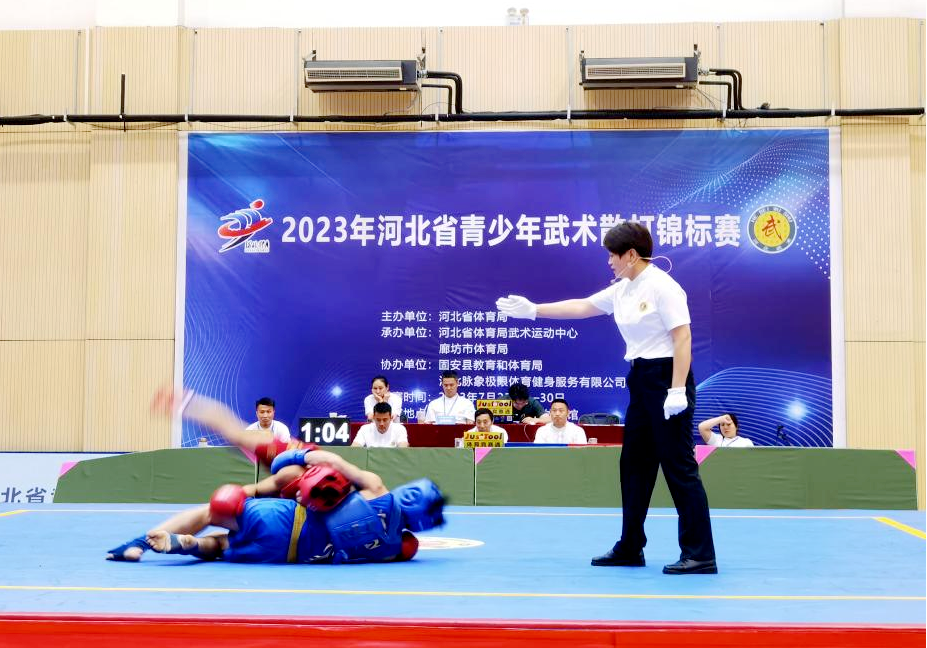 2023��ӱ�ʡ����������ɢ�������Բ����Ļ