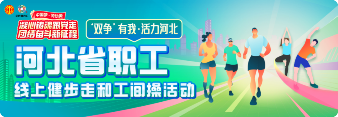 �����������ӱ�ʡְ�����Ͻ����ߺ͹���ٻ���տ���