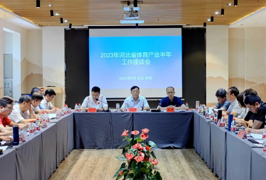 2023��Թ���
���깤����̸���ڳе����ٿ�