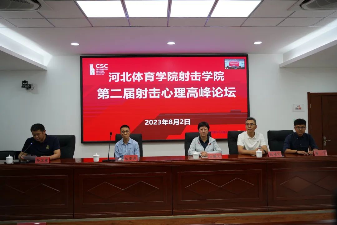 ���������ġ��ӱ�����ѧԺ���ѧԺ��ͬ�ٰ��������ʦ����