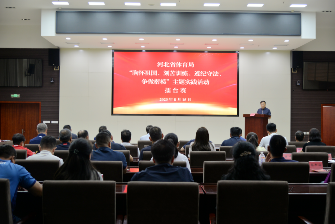 �Թ���
�ٰ조�ػ�������̿�ѵ��������ط���������ģ������ʵ�����̨��