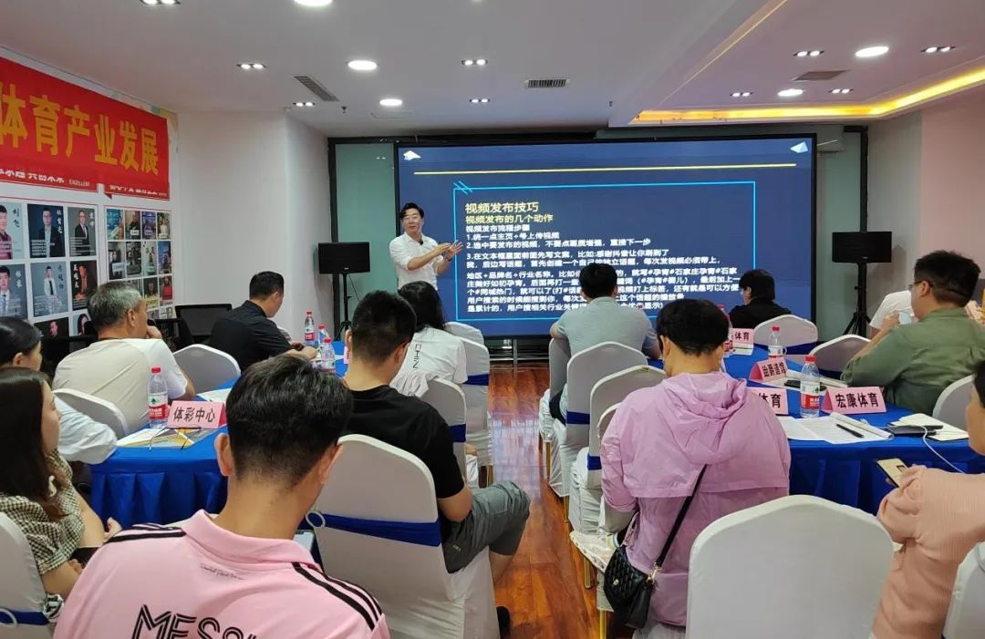 ���ָ��� ����ȫ�� ��ý����Ӫ��ѵ�����ӱ�������ҵ��չ