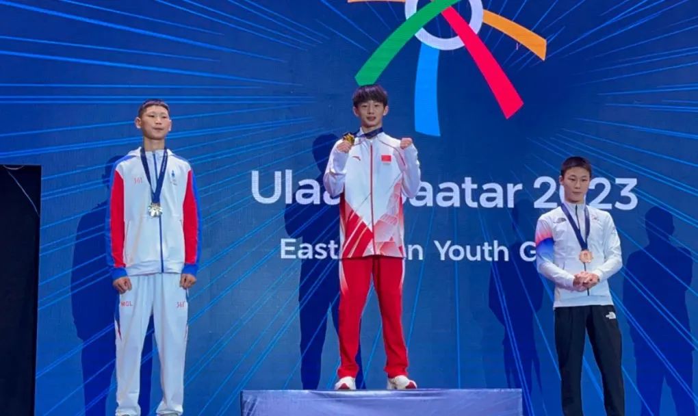 ��ʡ�˶�Ա�ź��2023�궫�������˶���ȭ����Ŀ�ھ�