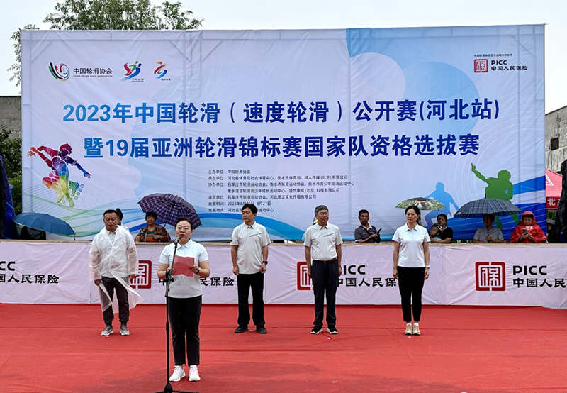 2023���й��ֻ����ٶ��ֻ������������ӱ�վ����19�������ֻ����������Ҷ��ʸ�ѡ��������