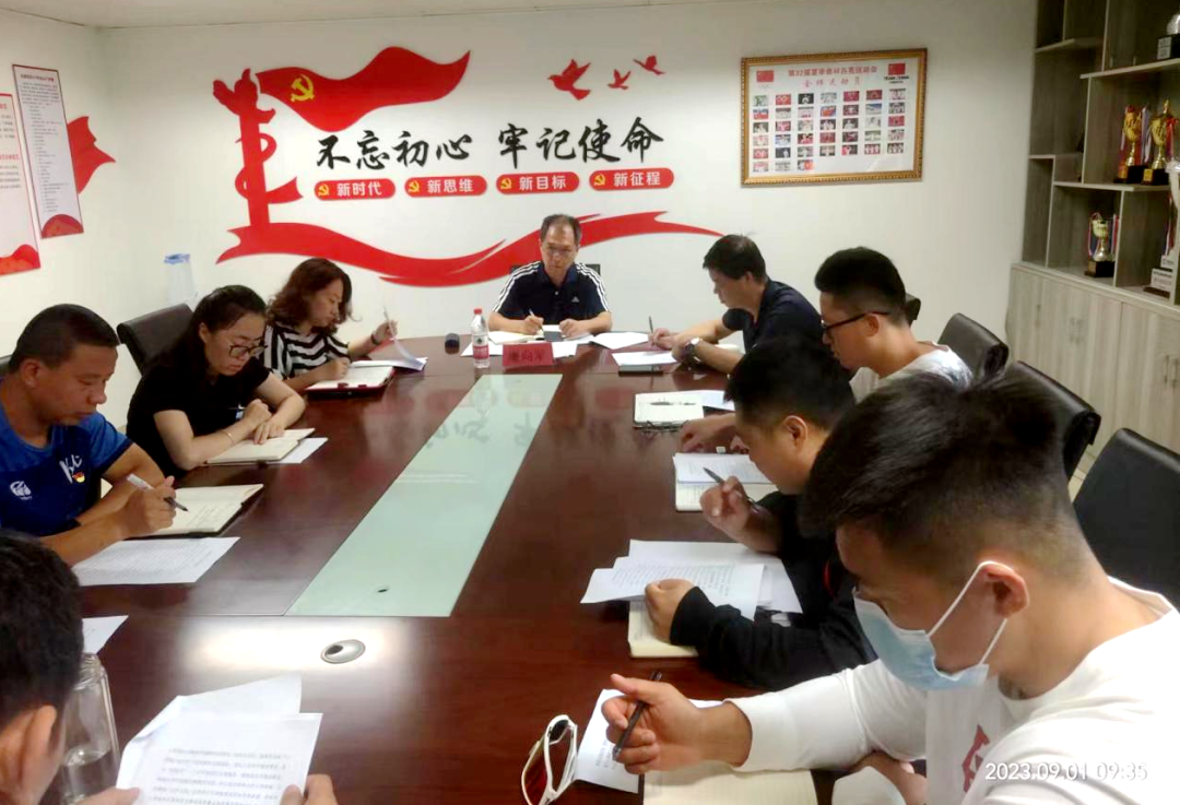 С���˶����ĵ�֧���ٿ��������ר����֯�����