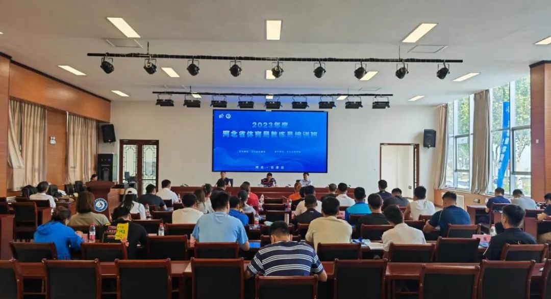 �Թ���
�ٰ�2023��Ƚ���Ա��ѵ��