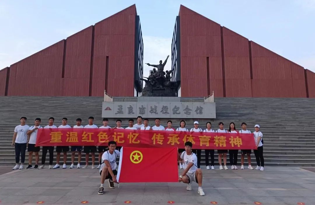 ���º�ɫ���� ������������ ˮ���˶����Ŀ�չ���������������ջ