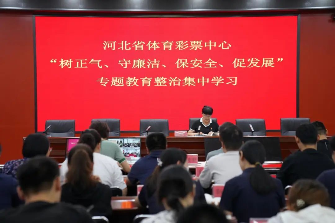 ʡ������Ŀ�չ���������������ࡢ����ȫ���ٷ�չ��ר��������ε��Ĵμ���ѧϰ