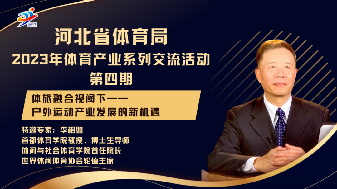 2023��Թ���
������������ҵ������ɹ�����