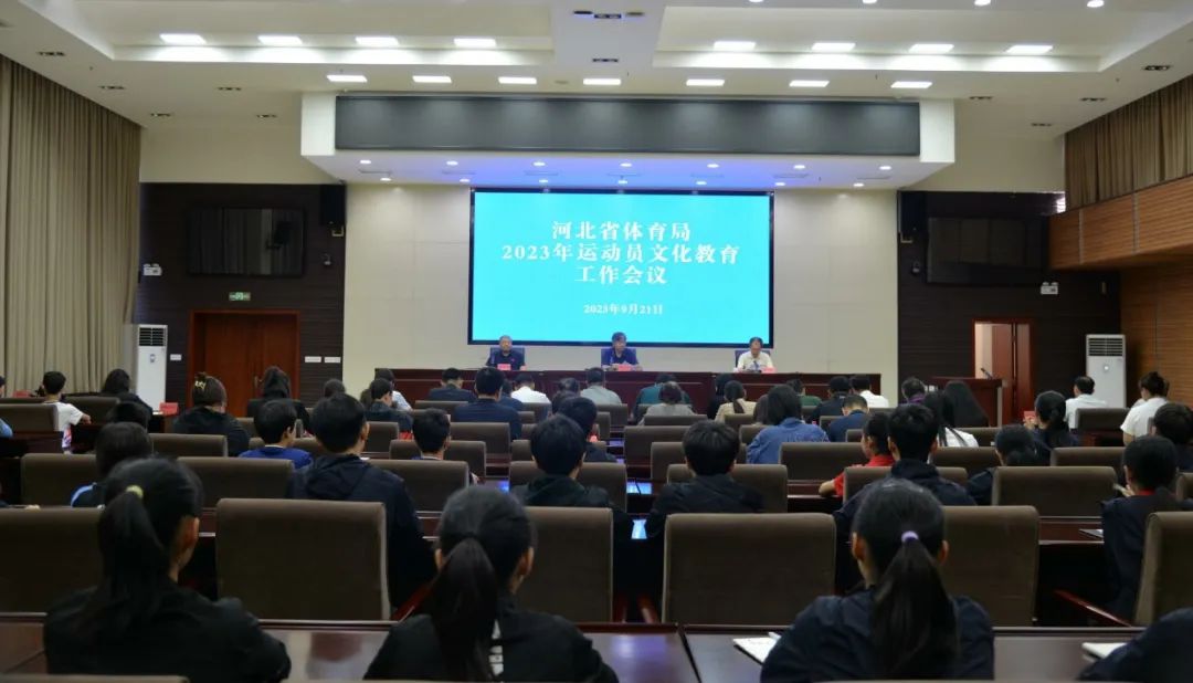 �Թ���
�ٿ�2023���˶�Ա�Ļ�������������