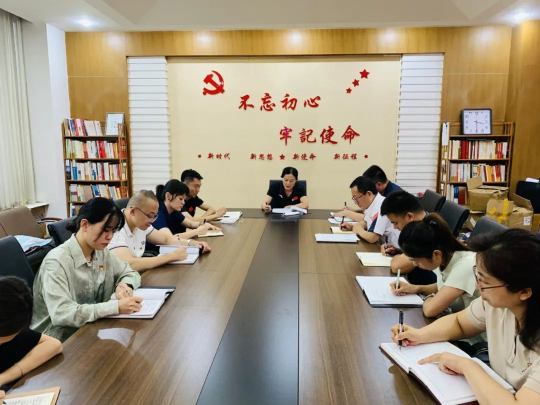 �������Ŀ�չ���������ҷ� �������ͥ��ר��ѧϰ������