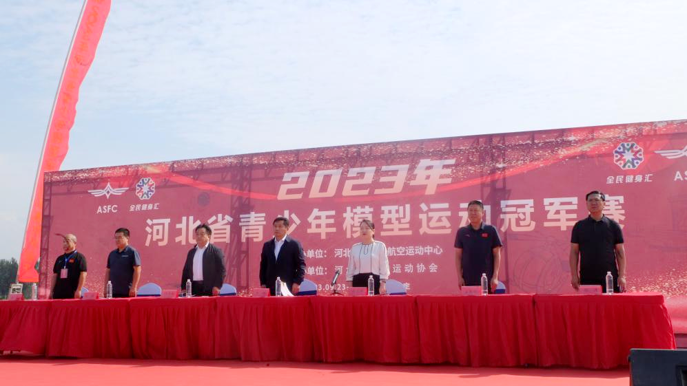 2023��ӱ�ʡ������ģ���˶��ھ�����Ļ