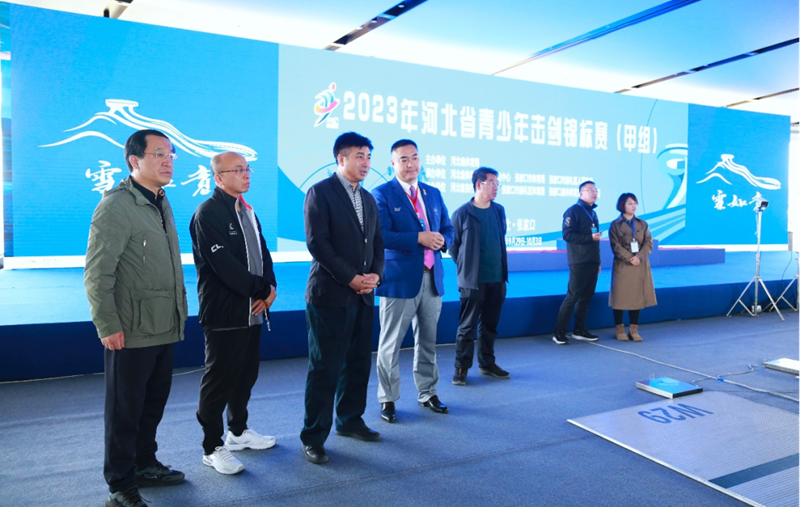 �������2023��ӱ�ʡ��������������������飩�����Ͷ��³��ݺ����������