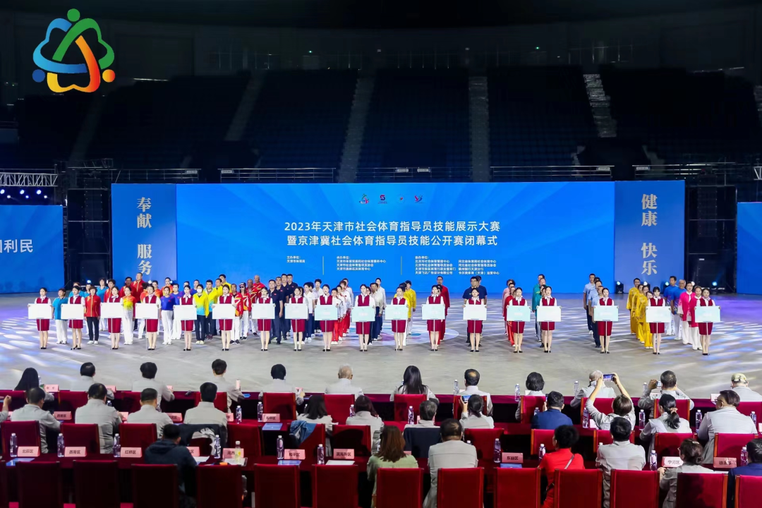 ��ʡ�������ָ��Ա�����ӲμӾ����������ָ��Ա���ܹ�������Ļʽչ��