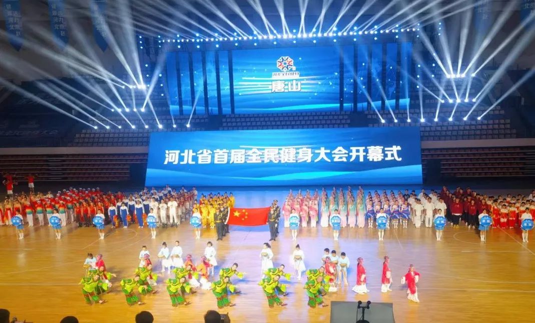 �ӱ�ʡ�׽�ȫ�����������ɽ��Ļ