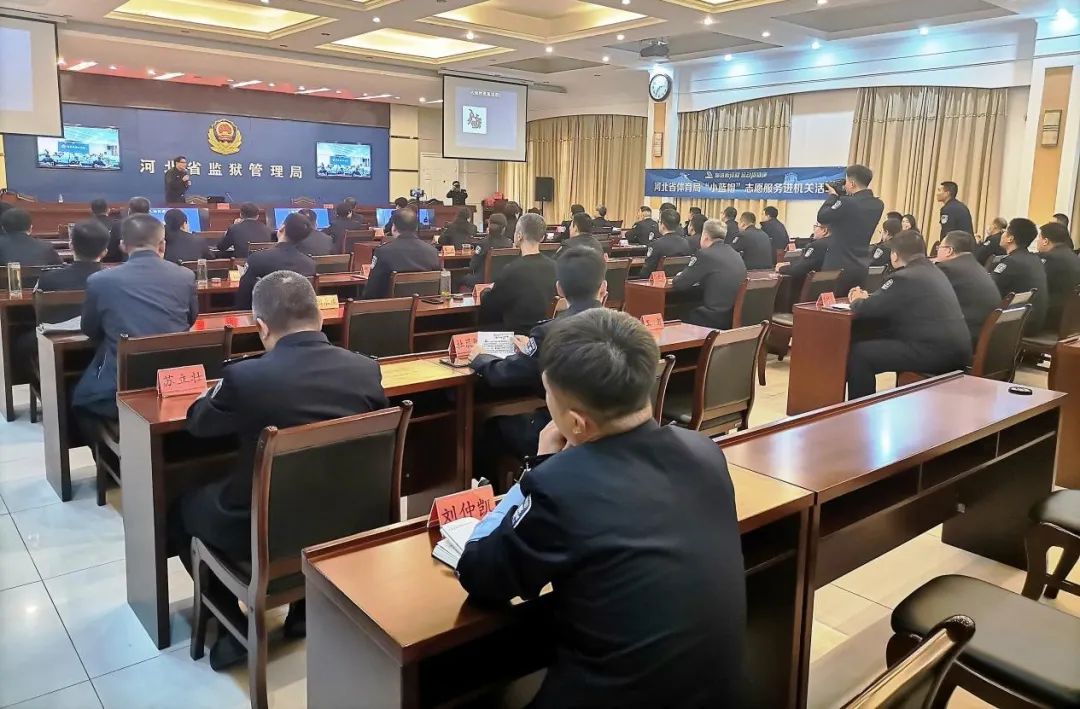 ������ѧ�˶� ����������� 2023��ӱ�ʡȫ����־Ը�����߽�ʡֱ���ء����ӱ�ʡ����������