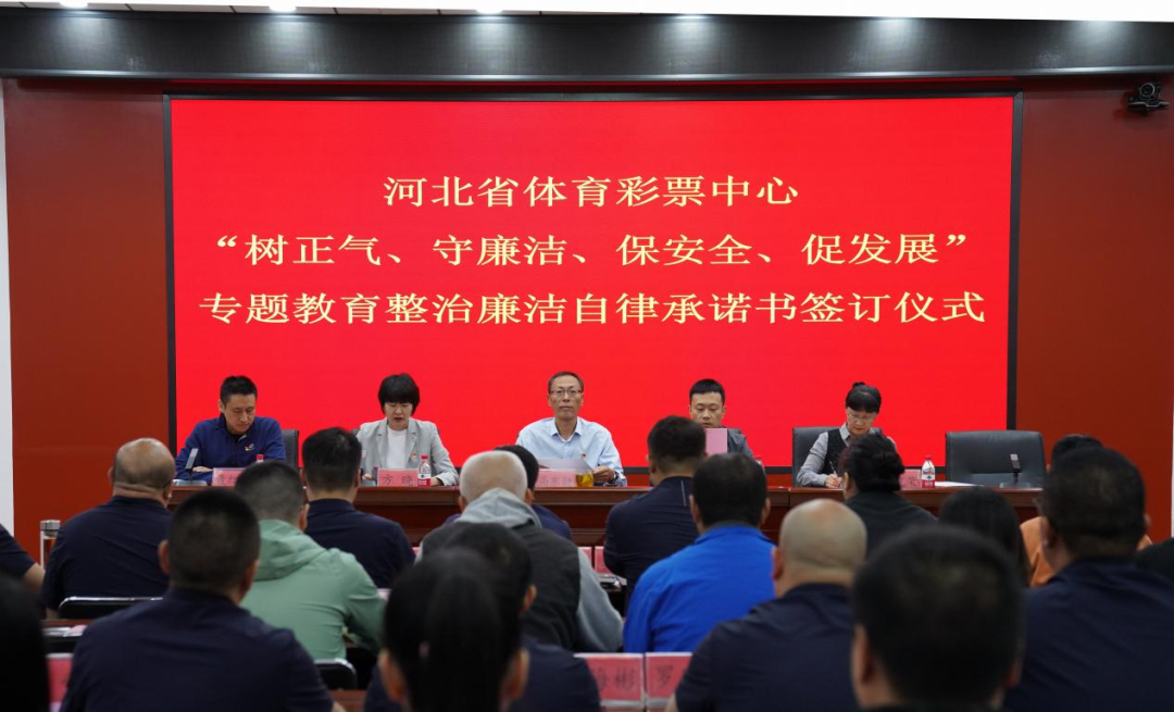 �Ϲܺ� ��η��Ϊ �ӱ���ʾٰ�ר����������������ɳ�ŵ��ǩ����ʽ