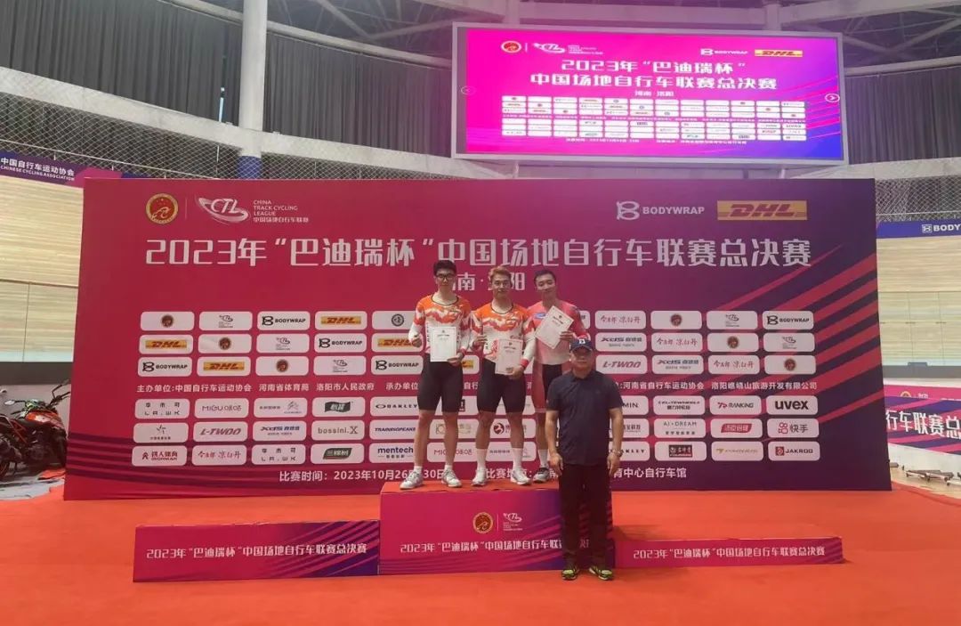 Ѧ���ء�������ն��2023���й��������г������ܾ����������ӿ������ڡ��Ǿ�